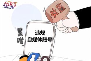 开云app下载入口官网安卓版截图1